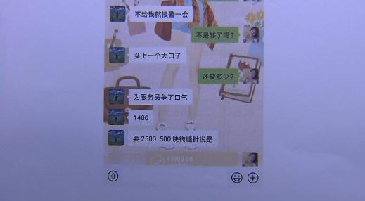 DƬ